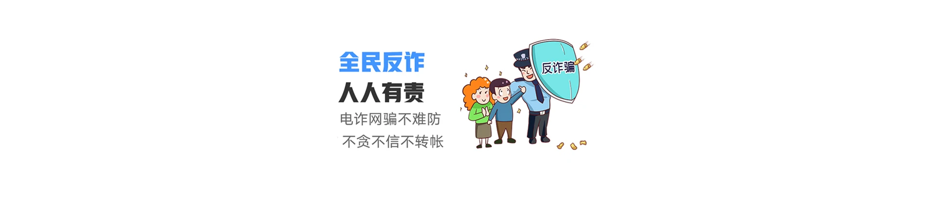 崇州市联通宽带
